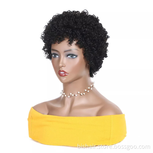 Short Bob Water Cruly Pixie Cut Wig For Women Loose Deep Wave Cheap Full Machine Made Wigs Brazilian Human Remy Hair Wigs